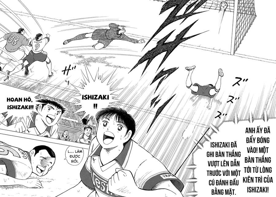 Captain Tsubasa Road To 2002 Chương 63 Page 8