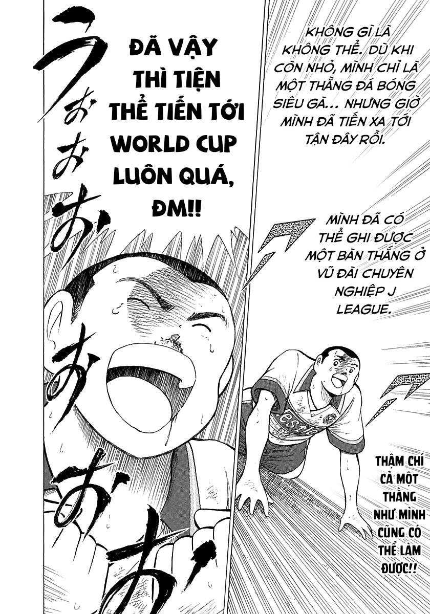 Captain Tsubasa Road To 2002 Chương 63 Page 9