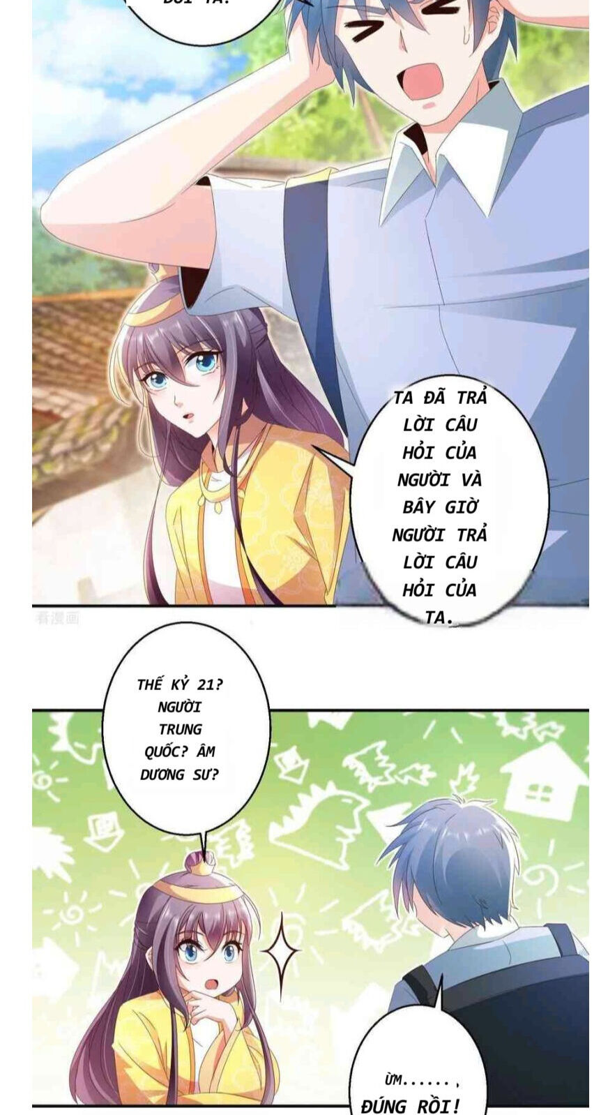 Tư Sủng Âm Dương Phi Chương 46 Page 6