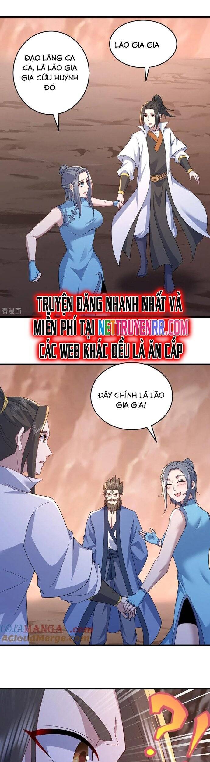 Cái Thế Đế Tôn Chương 501 Page 7