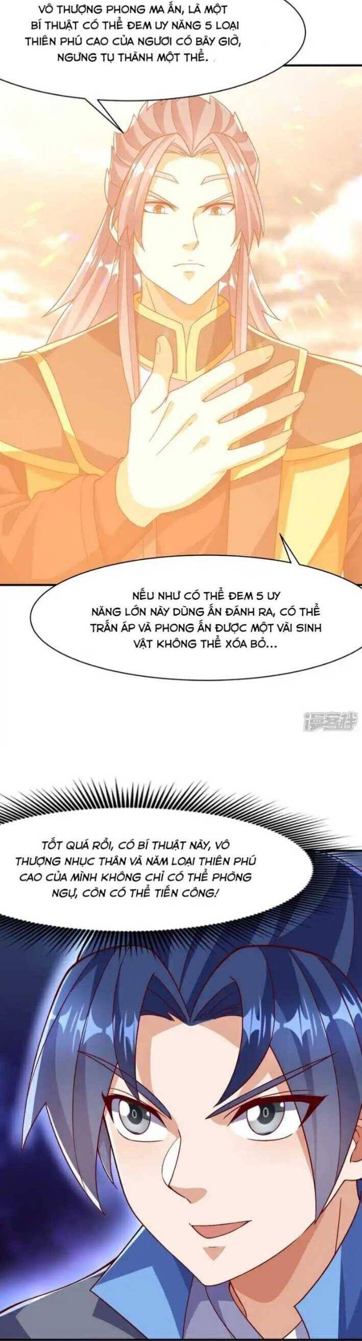 Võ Nghịch Chương 546 Page 10