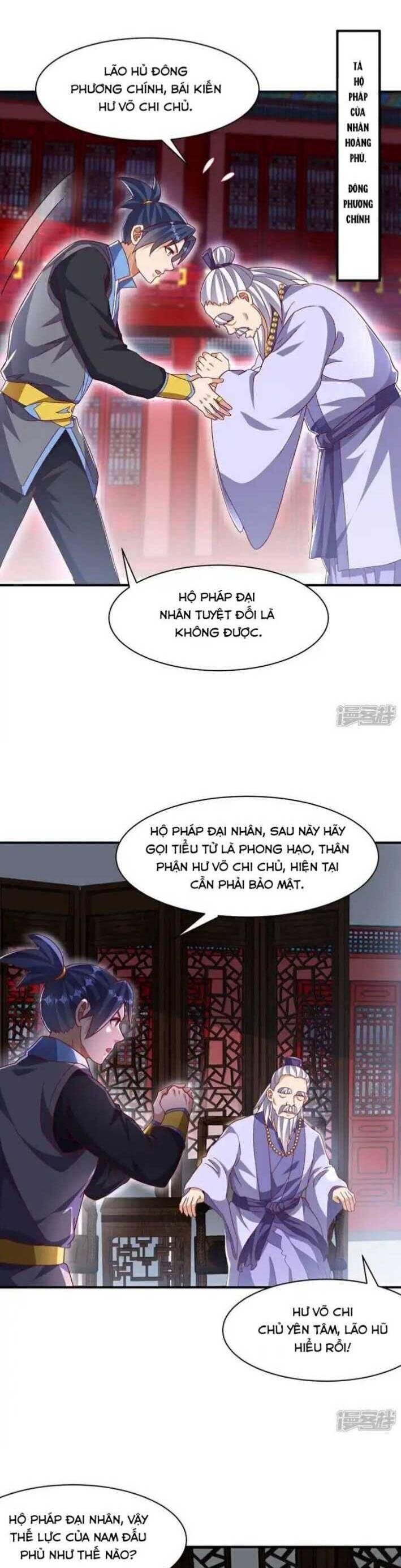 Võ Nghịch Chương 546 Page 16