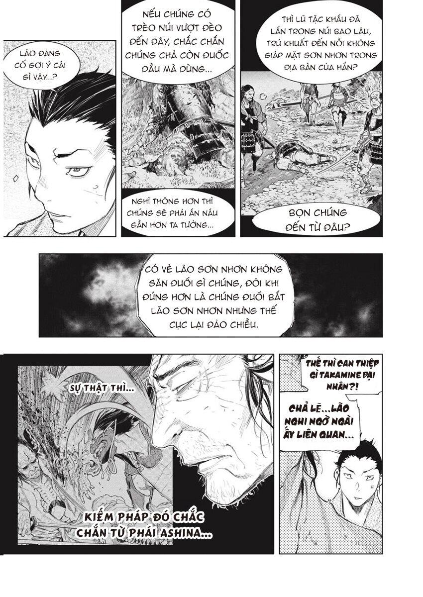 Sekiro Side Story: Hanbei The Undying Chương 5 Page 13