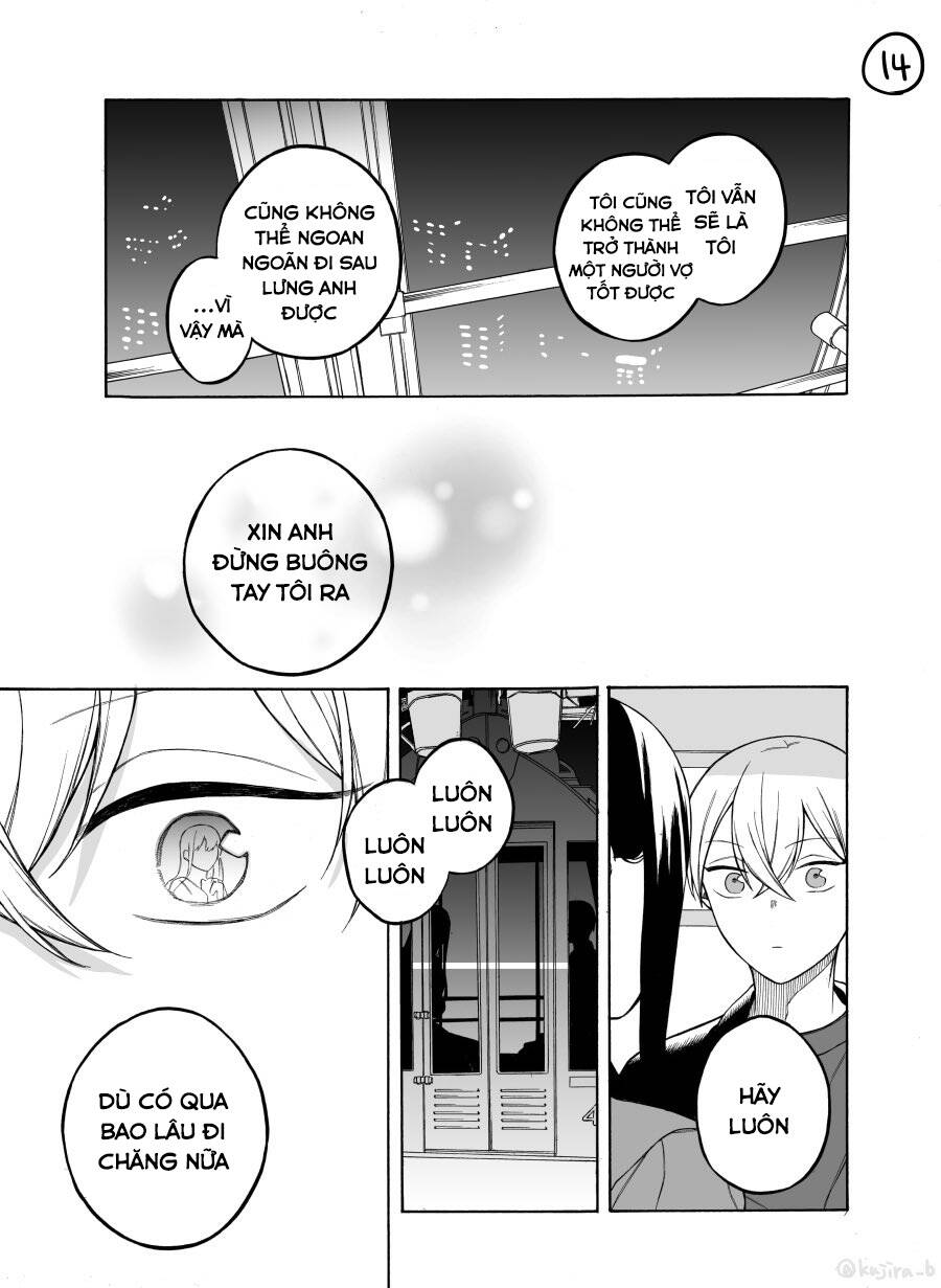 Naka No Warui Iinazuke No Hanashi Chương 37 Page 15