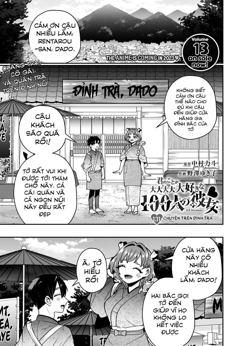 Kimi No Koto Ga Dai Dai Dai Dai Daisuki Na 100-Ri No Kanojo Chương 131 Page 3