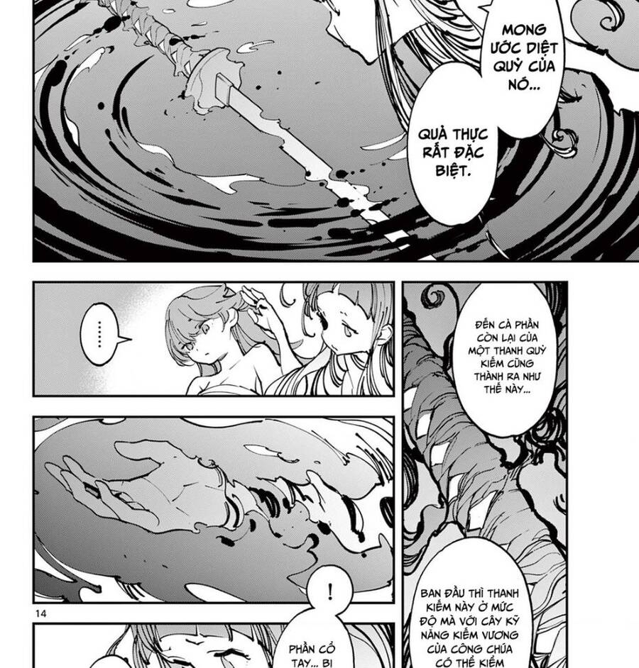 Yakuza Reincarnation Chương 48.1 Page 16