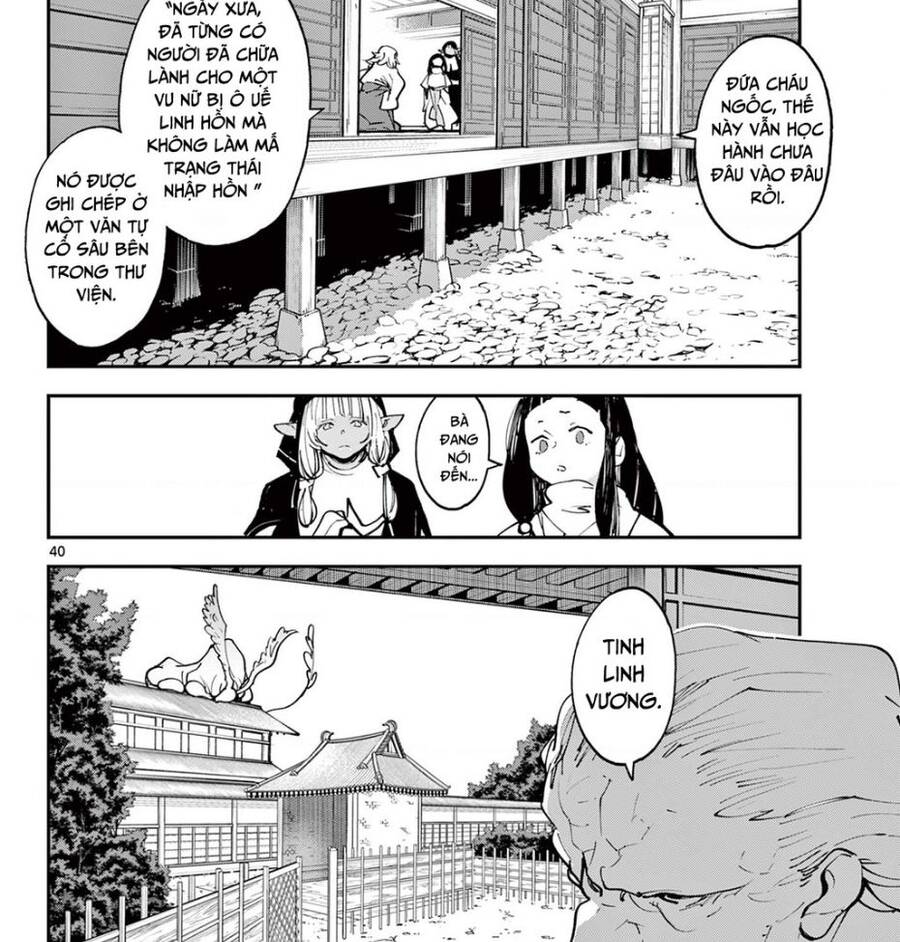 Yakuza Reincarnation Chương 48.2 Page 20