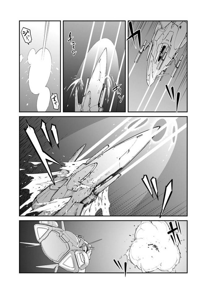 Mezametara Saikyou Soubi To Uchuusen-Mochi Datta No De, Ikkodate Mezashite Youhei Toshite Jiyuu Chương 25 Page 13