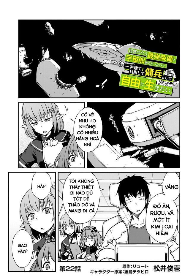 Mezametara Saikyou Soubi To Uchuusen-Mochi Datta No De, Ikkodate Mezashite Youhei Toshite Jiyuu Chương 22 Page 1