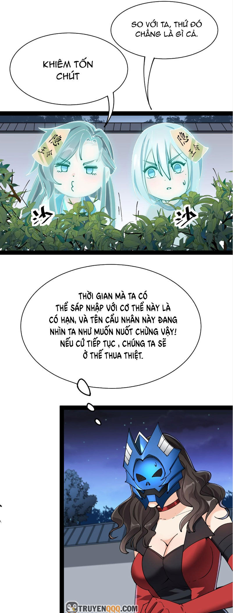 Nhật Ký Thường Ngày Của Tiên Vương Chương 79 Page 21