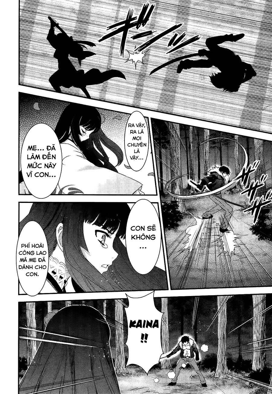 Getsurin Ni Kiri Saku Chương 45 Page 14