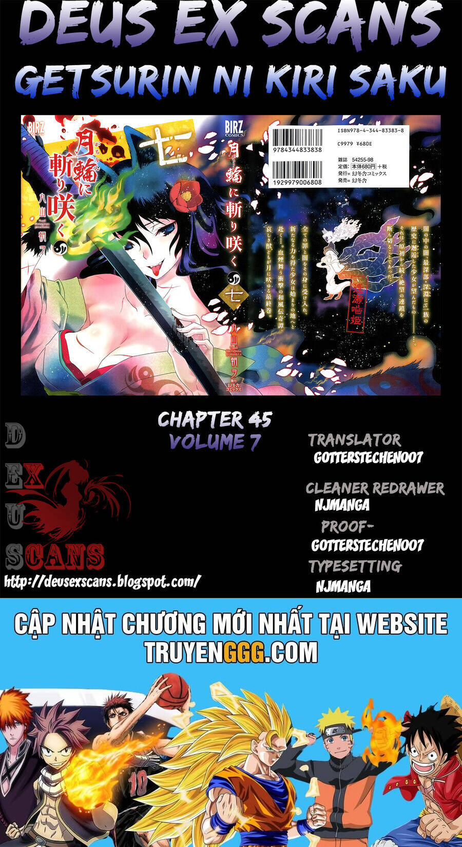 Getsurin Ni Kiri Saku Chương 45 Page 28