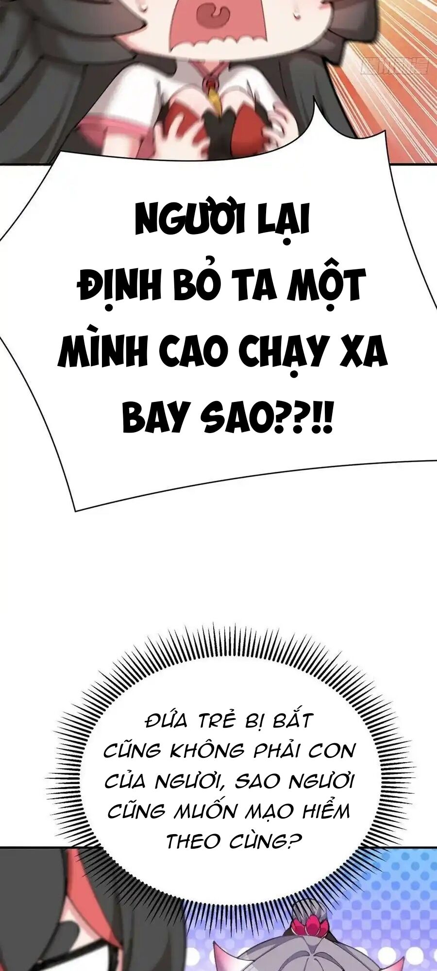 Ta Nhặt Được Thuộc Tính Tại Tu Chân Giới Chương 264 Page 9