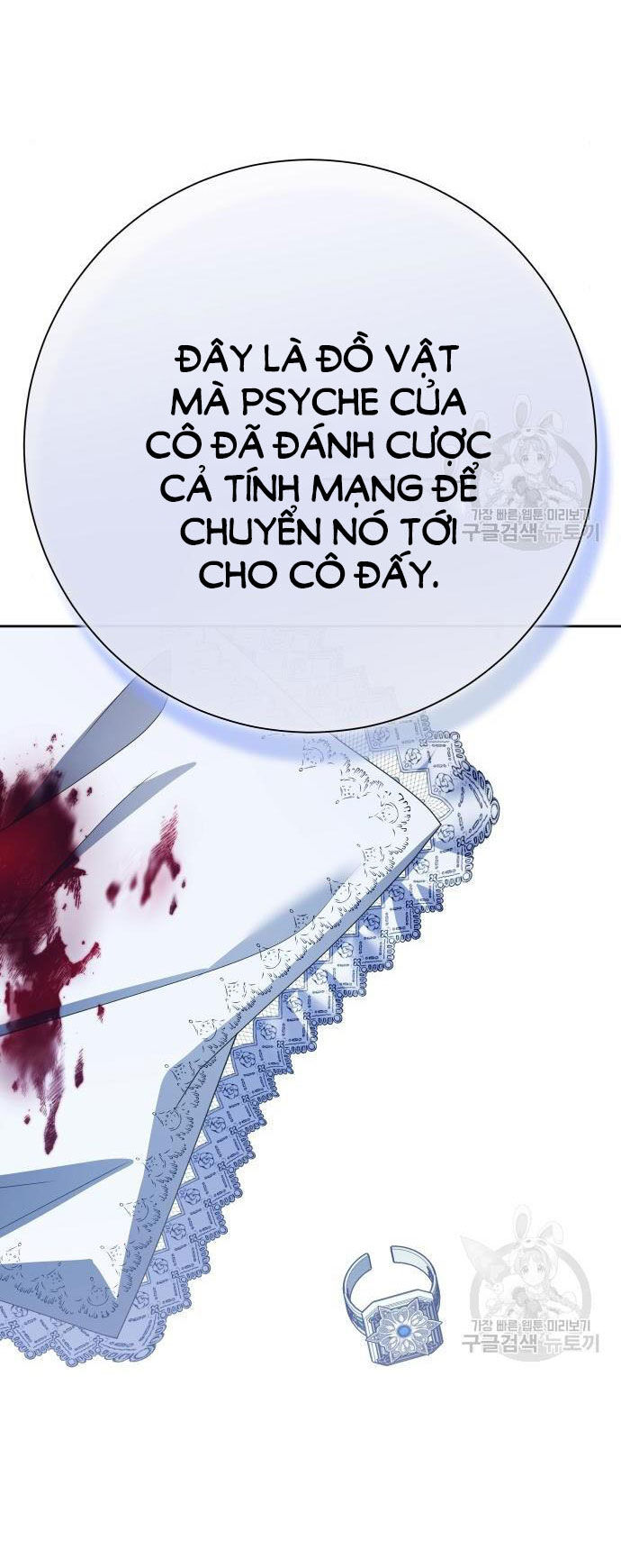 Tôi Muốn Trở Thành Cô Ấy Chỉ Một Ngày Chương 176.2 Page 62