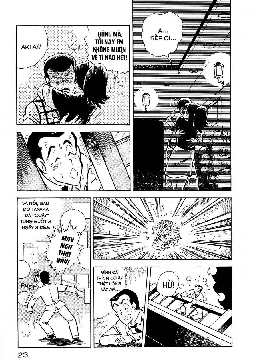 Cooking Papa Chương 26 Page 7