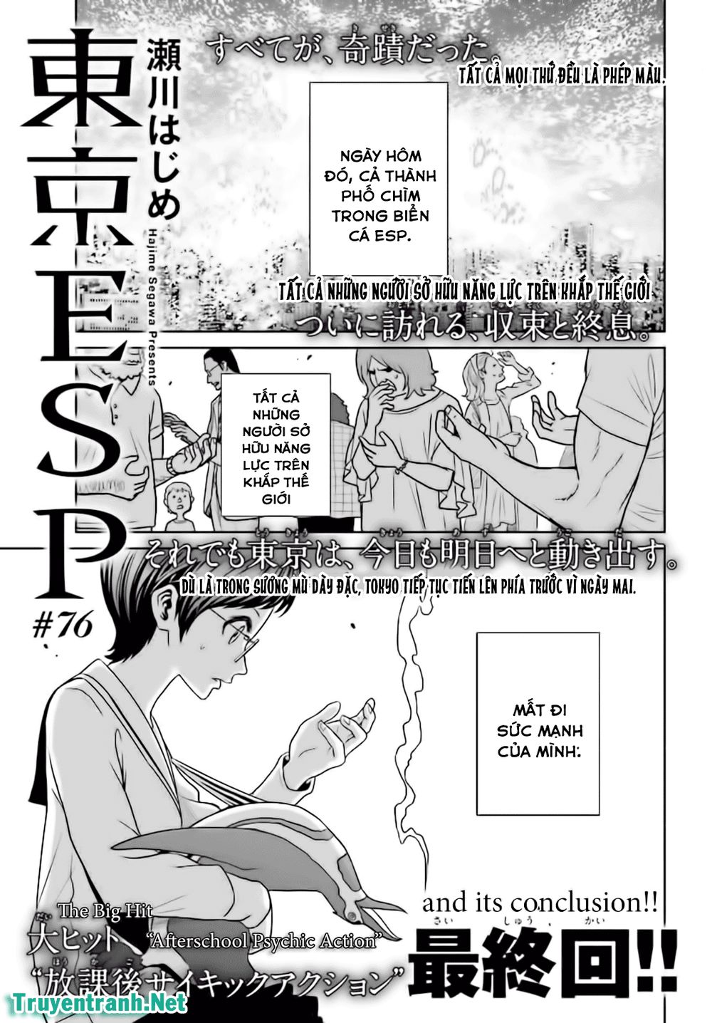 Tokyo Esp Chương 86 Page 1