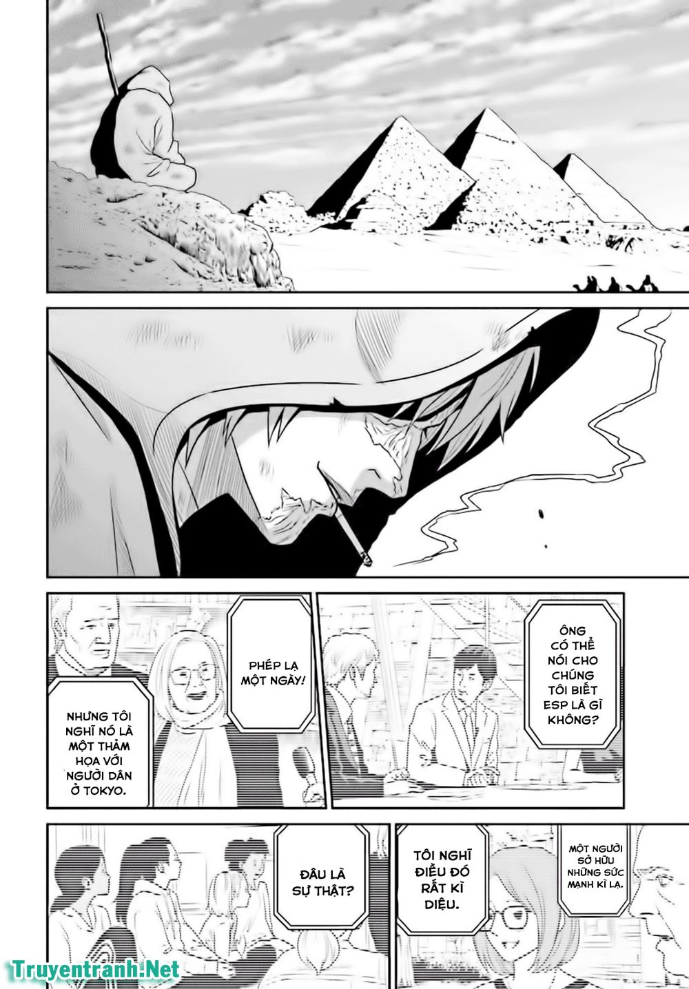 Tokyo Esp Chương 87 Page 7