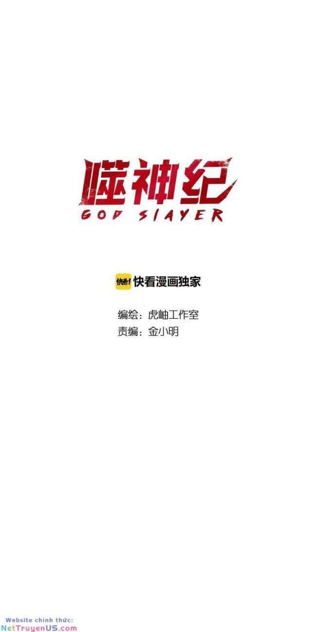 God Slayer Chương 110 Page 2