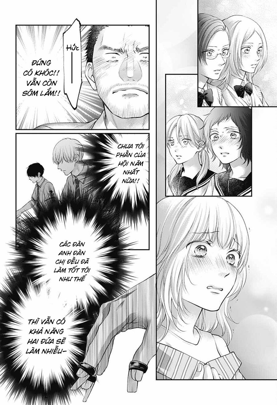 Kono Oto Tomare Chương 138 Page 34