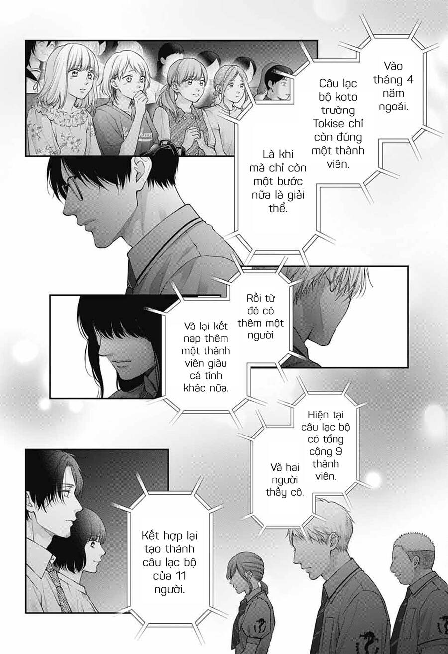 Kono Oto Tomare Chương 138 Page 10