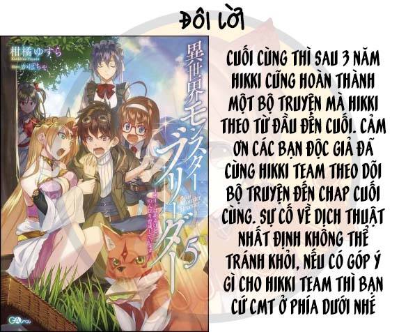 Thuần Thú Sư Ở Dị Giới Chương 79 Page 10