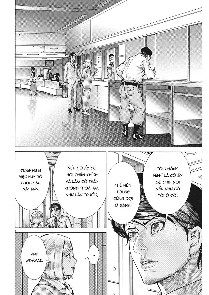 Đám Cưới Của Natsume Arata Chương 25 Page 6