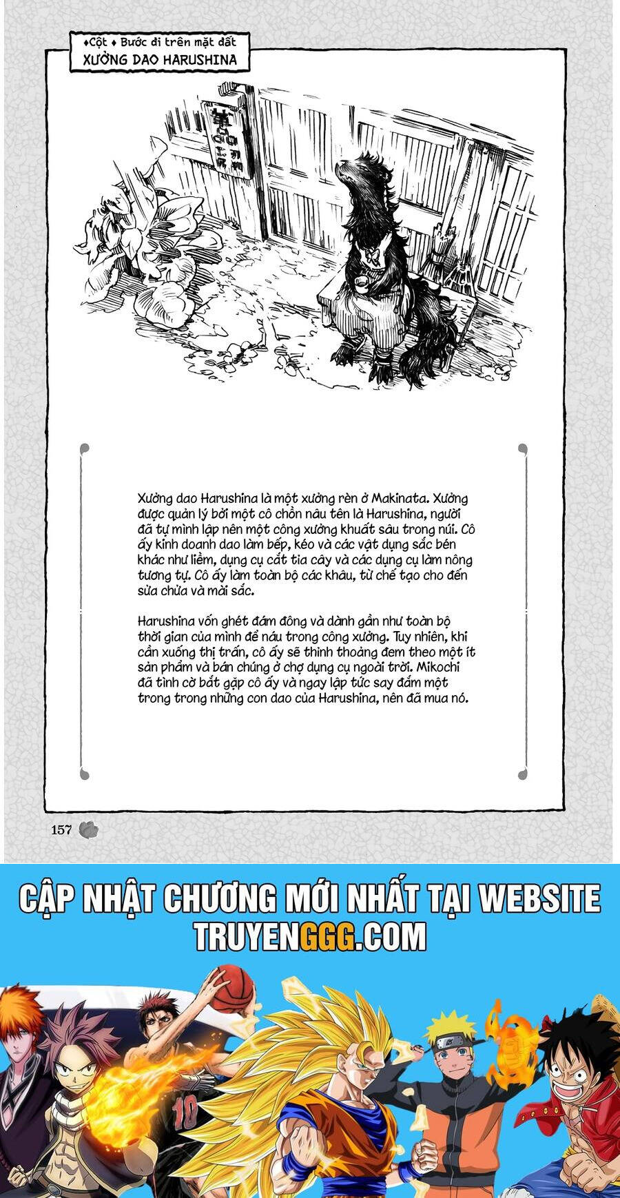 Cuộc Sống Tí Hon Trong Rừng Sâu. Chương 60 Page 21