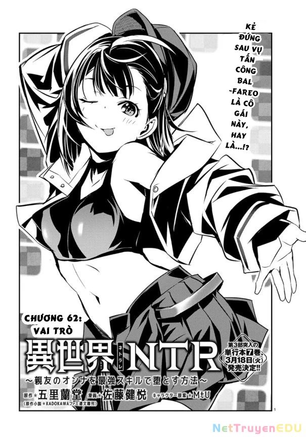 Isekai Ntr Chương 62 Page 3