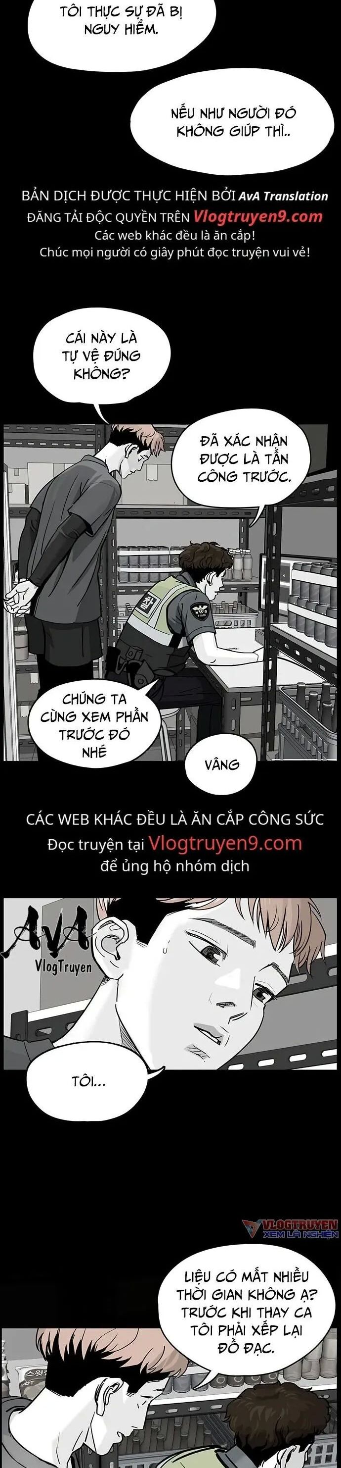 Ánh Trăng Chết Chóc Chương 5 Page 12