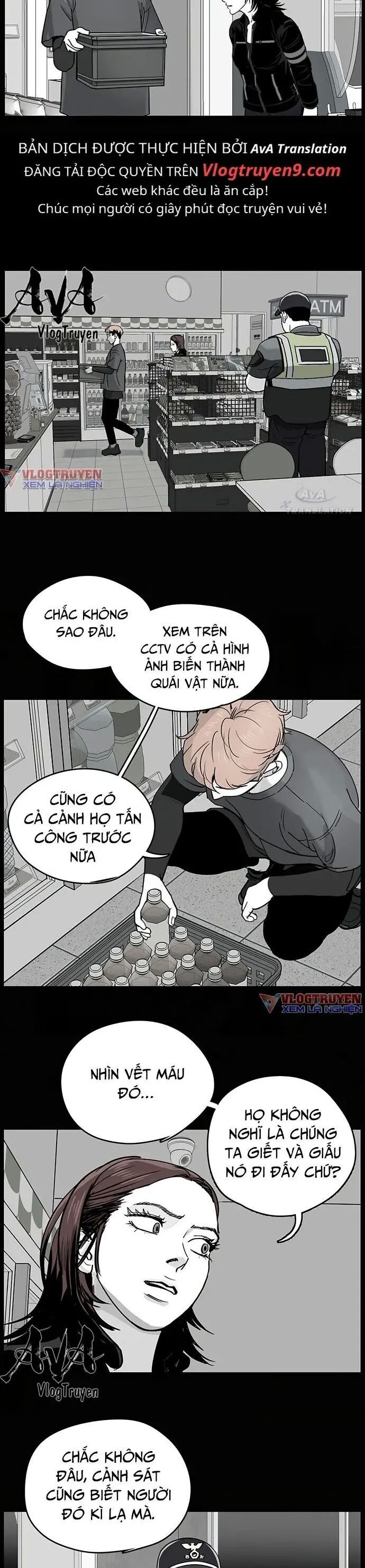 Ánh Trăng Chết Chóc Chương 5 Page 14