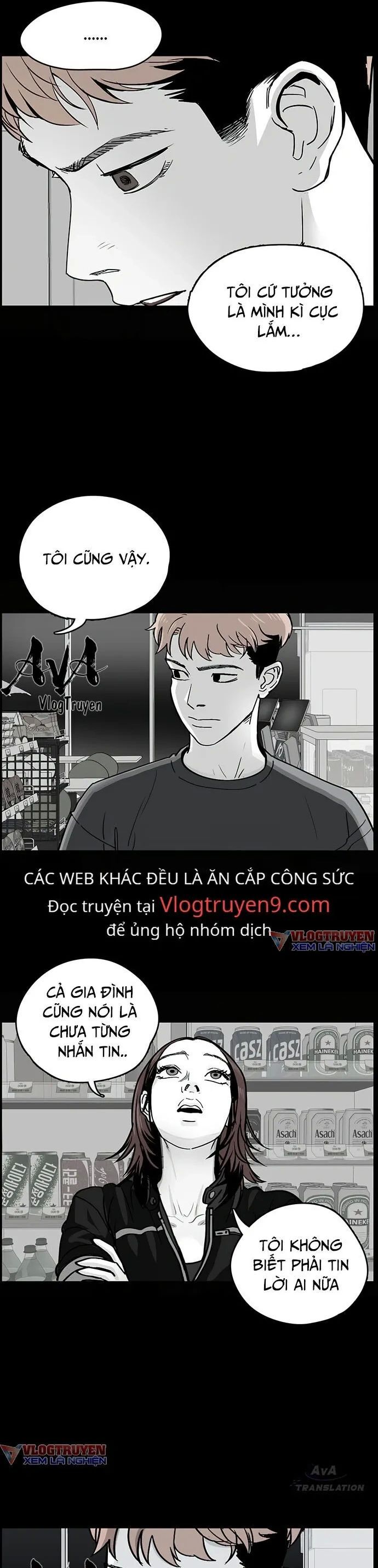 Ánh Trăng Chết Chóc Chương 5 Page 16