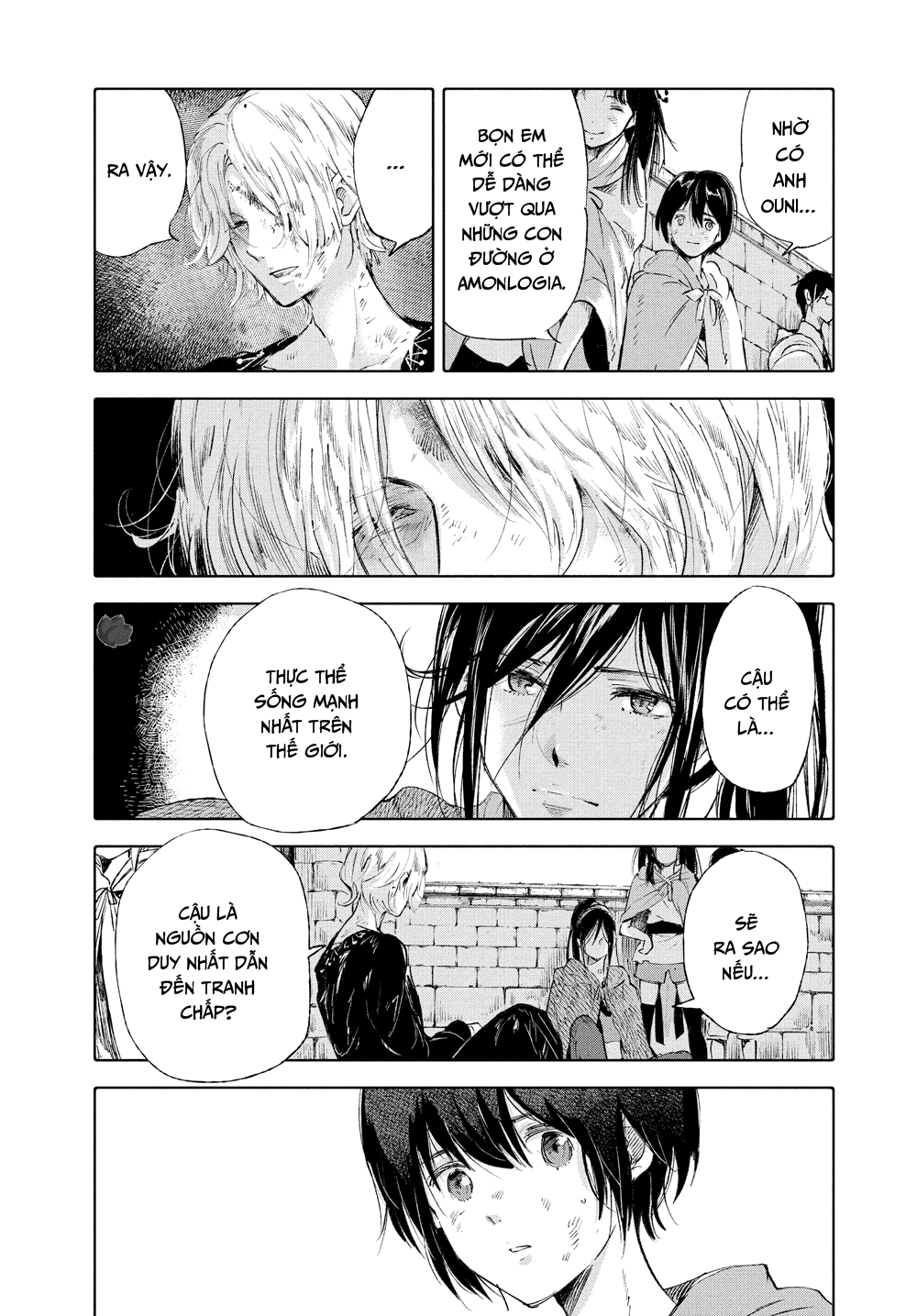 Senpai Ga Urusai Kouhai No Hanashi Chương 236 Page 77