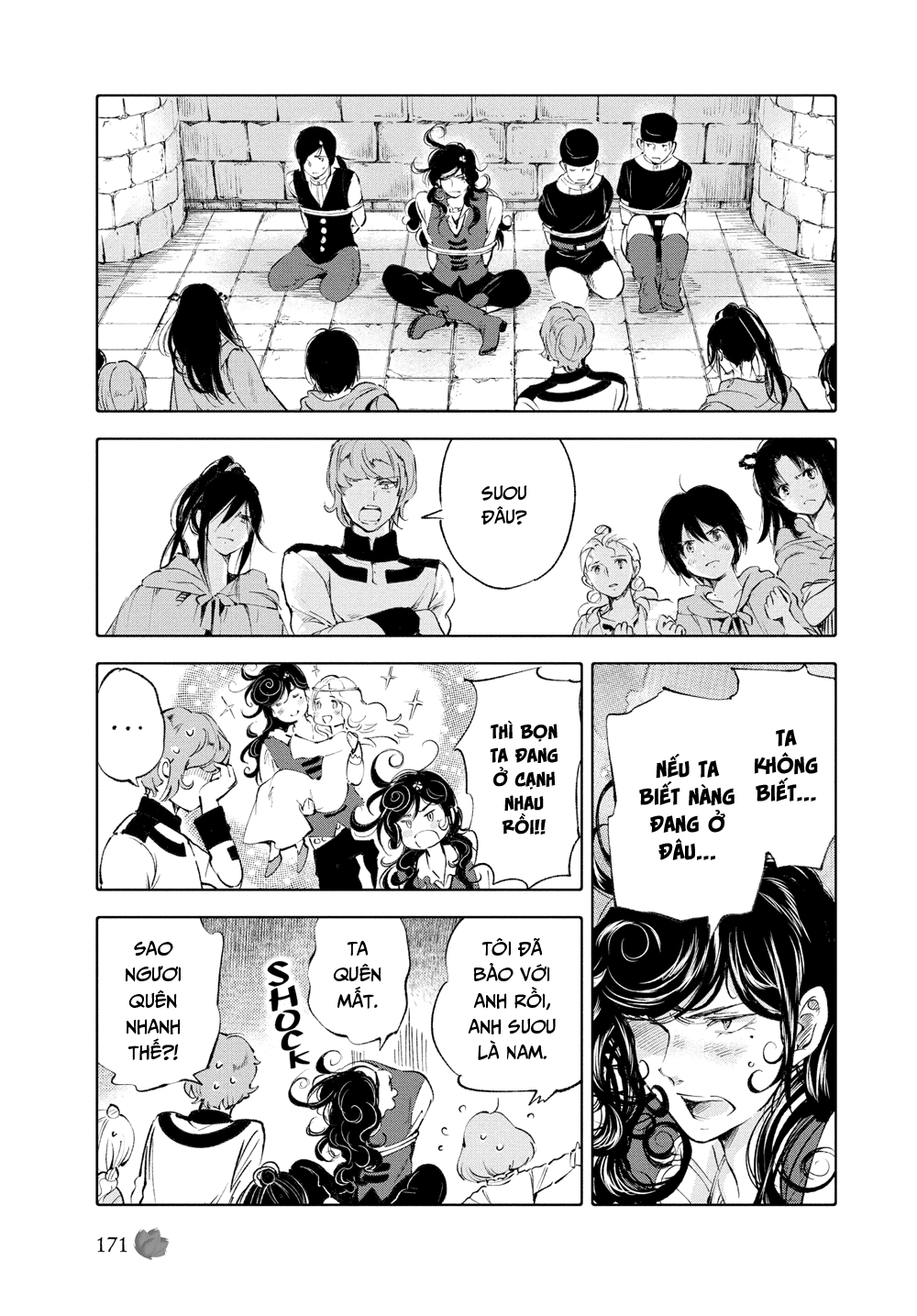 Senpai Ga Urusai Kouhai No Hanashi Chương 236 Page 83