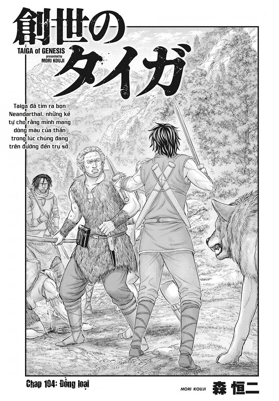 Trở Lại Thời Kì Đồ Đá Chương 104 Page 4