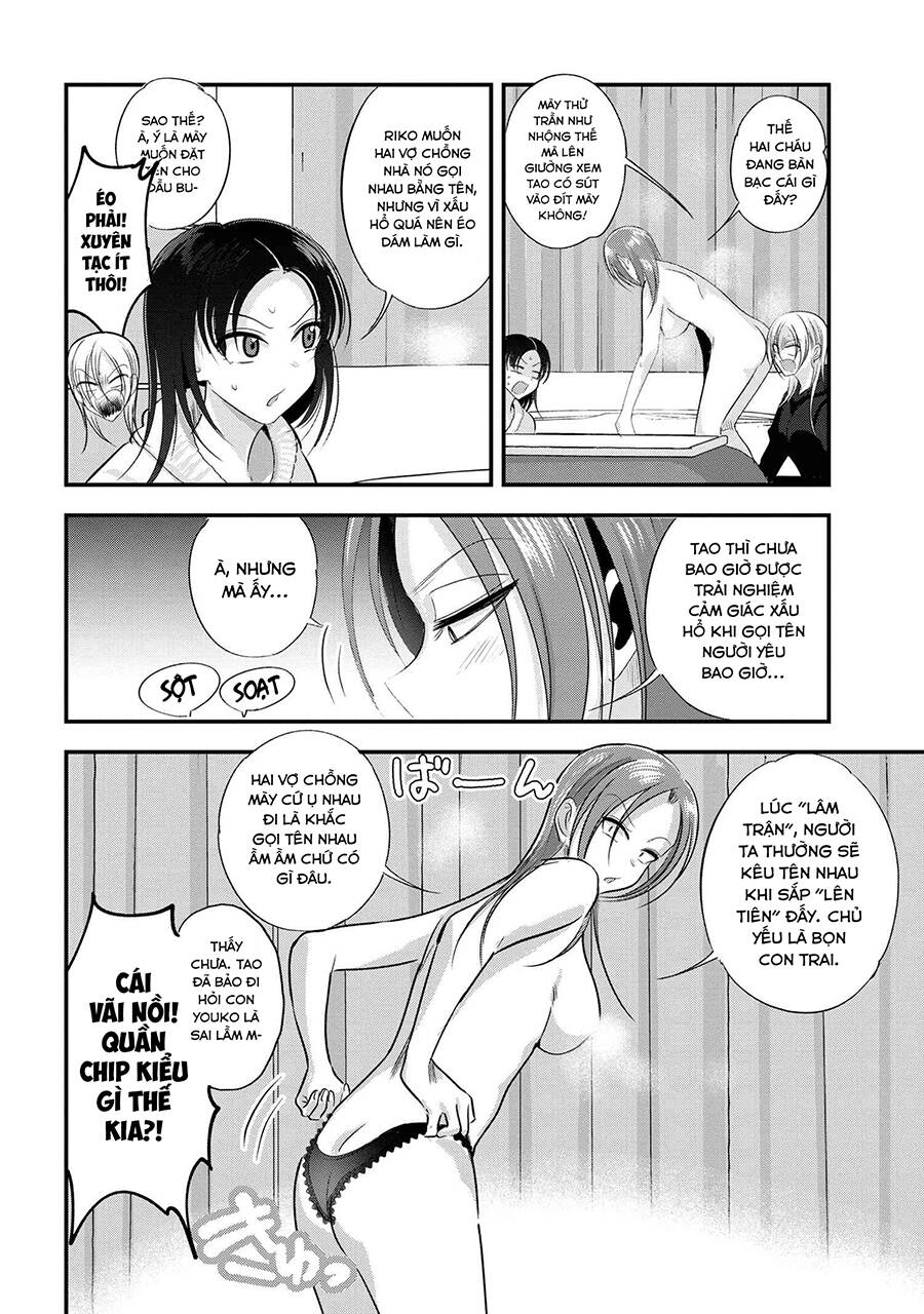 Please Go Home, Akutsu-San! Chương 185 Page 5