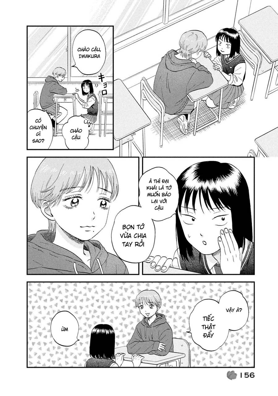 Skip To Loafer Chương 47 Page 7