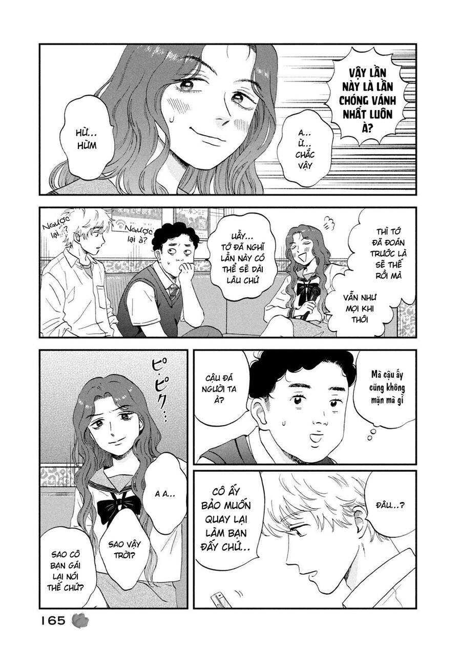 Skip To Loafer Chương 47 Page 16