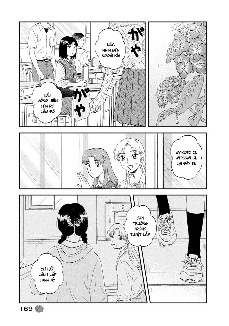 Skip To Loafer Chương 47 Page 20