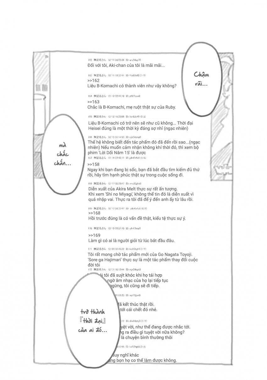 Đứa Con Của Thần Tượng Chương 166.5 Page 4