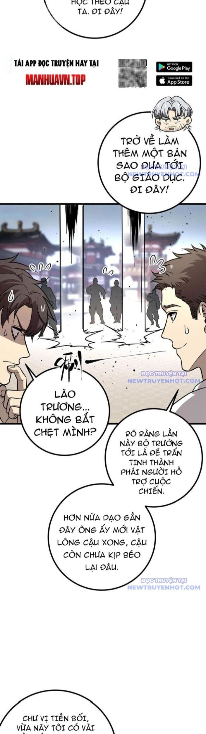 Toàn Cầu Cao Võ Chương 300 Page 24