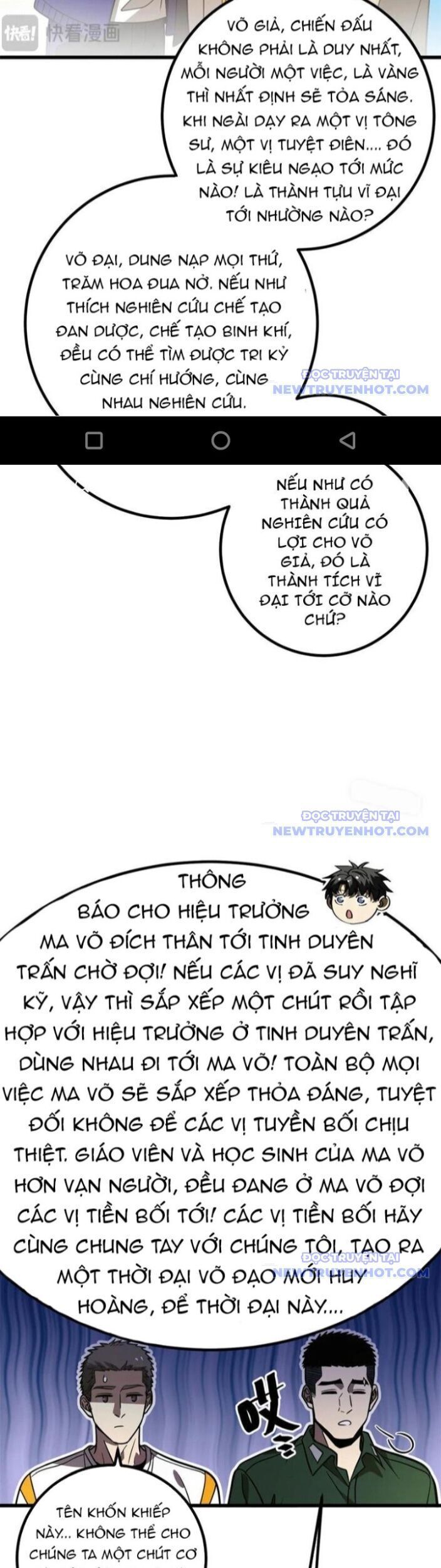 Toàn Cầu Cao Võ Chương 300 Page 33