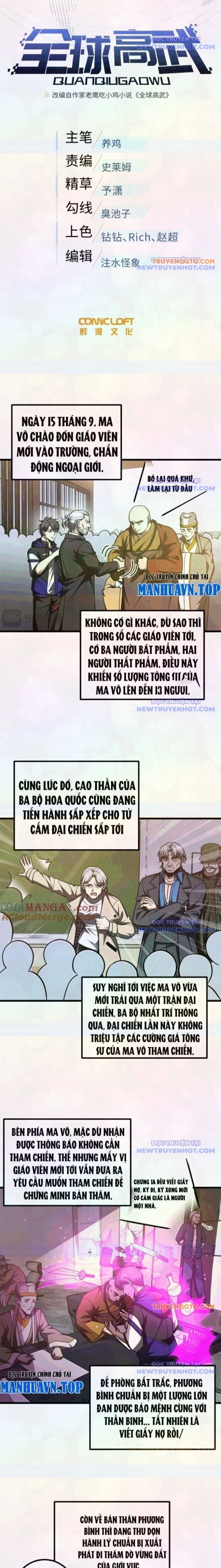 Toàn Cầu Cao Võ Chương 301 Page 4