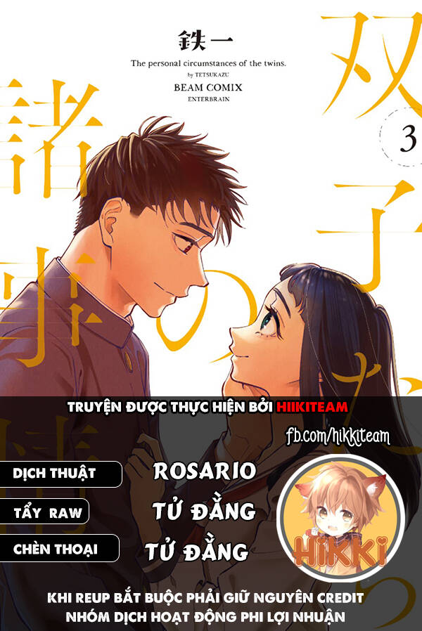 Futago-Tachi No Sho Jijou Chương 90 Page 1