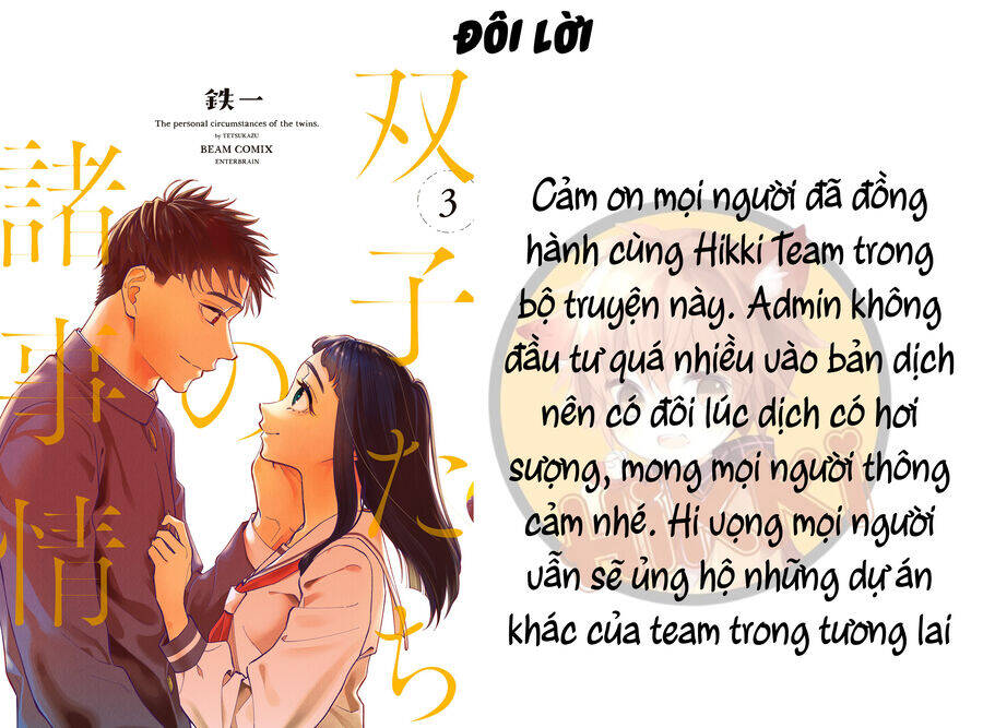 Futago-Tachi No Sho Jijou Chương 93 Page 10