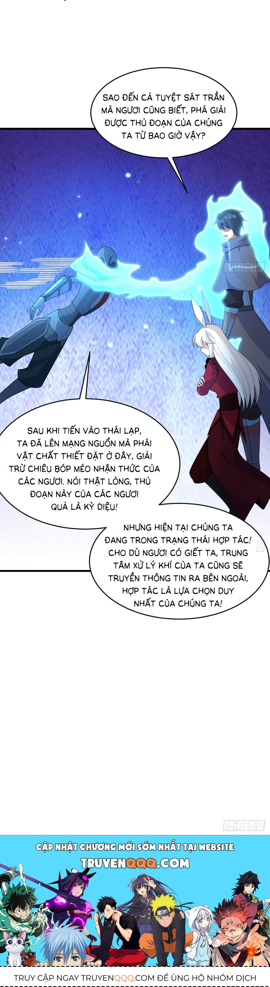 Thuật Sĩ Đến Từ Tương Lai Chương 203 Page 13