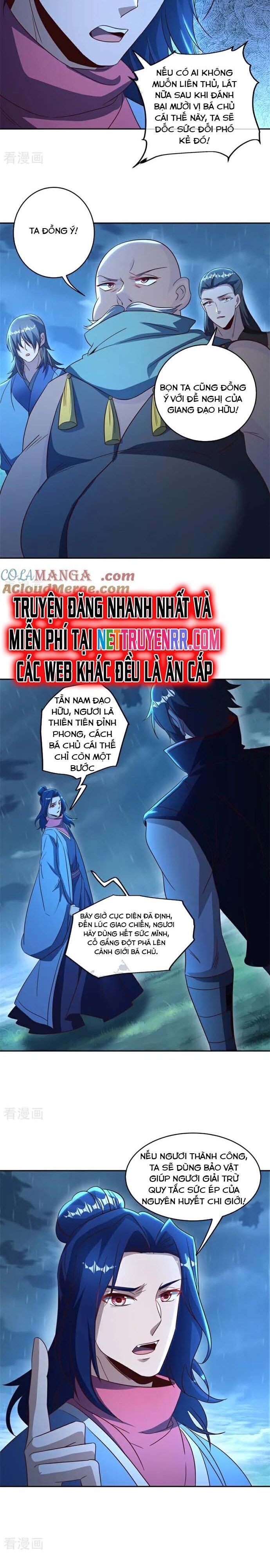 Chiến Hồn Tuyệt Thế Chương 749 Page 14