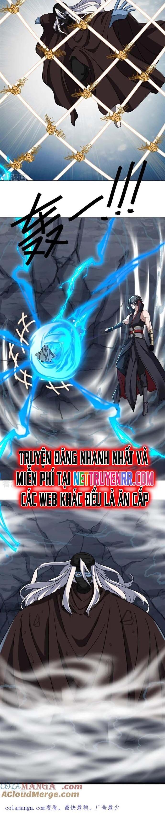 Chiến Hồn Tuyệt Thế Chương 750 Page 17