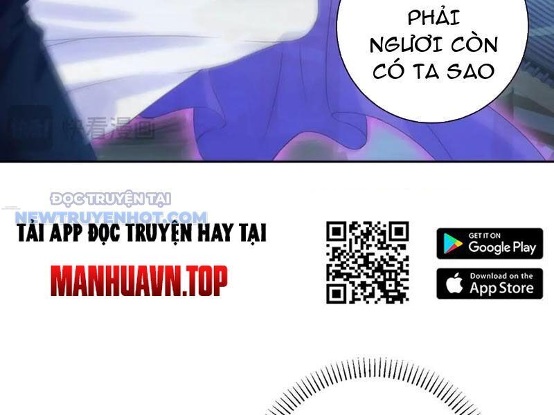 Thần Hồn Võ Đế Chương 420 Page 70