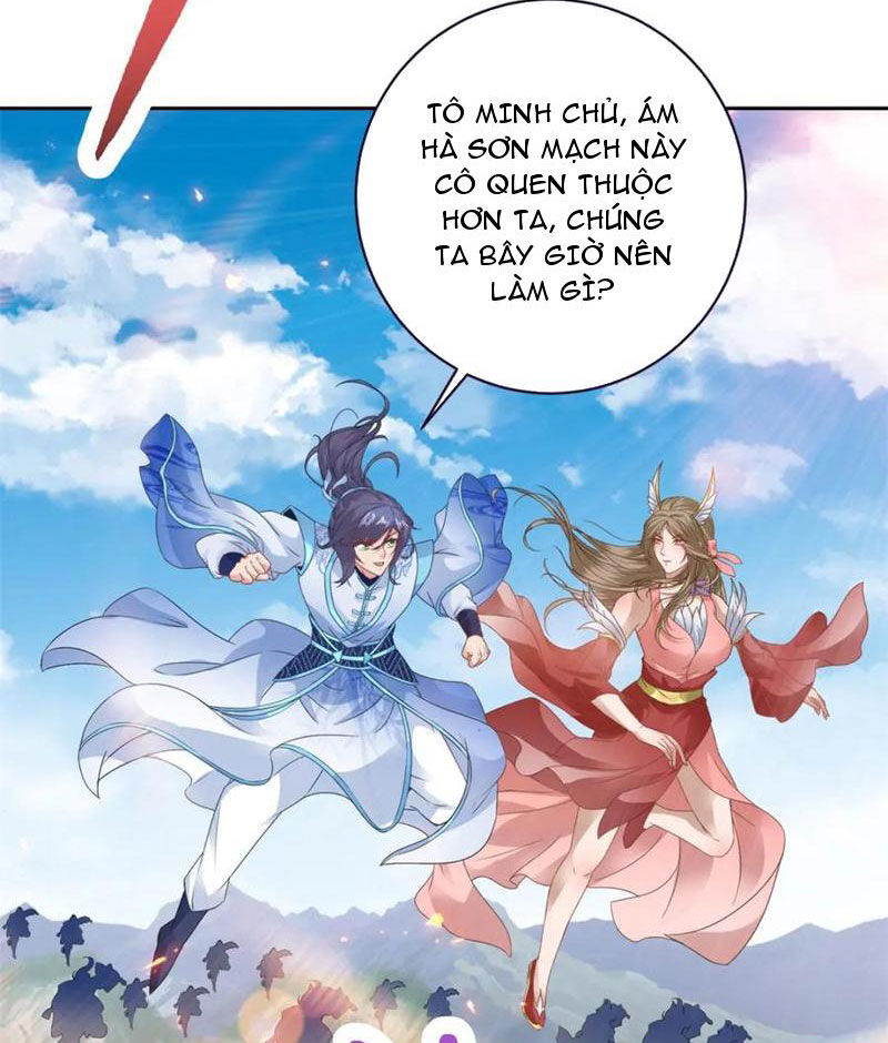 Thần Hồn Võ Đế Chương 370 Page 33