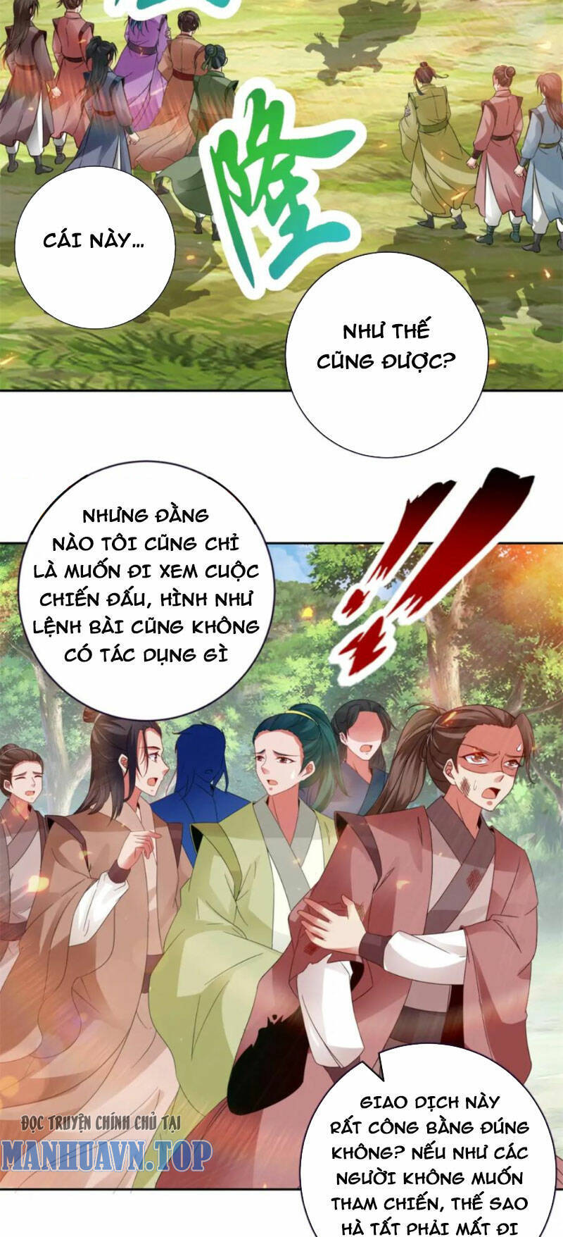 Thần Hồn Võ Đế Chương 324 Page 7